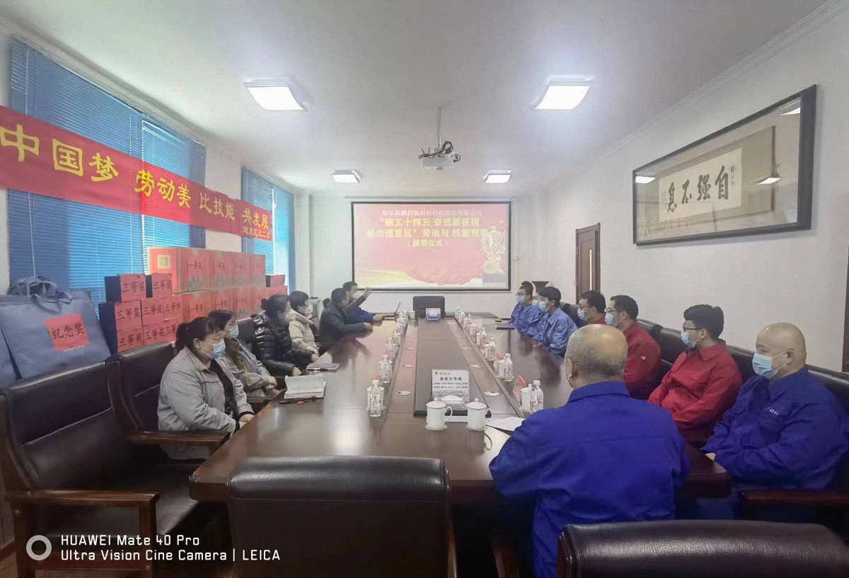 http://www.qdfff.cn/images/article/16_1673492106148633.jpg