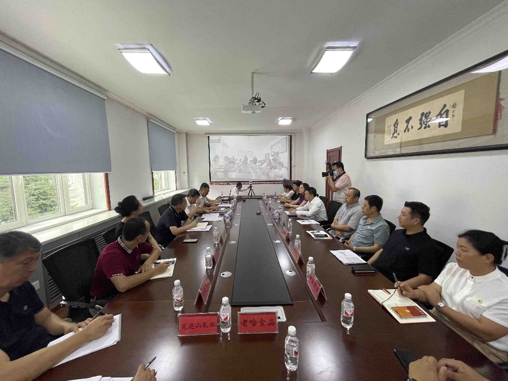 http://www.qdfff.cn/images/article/19_1693883519335667.jpg